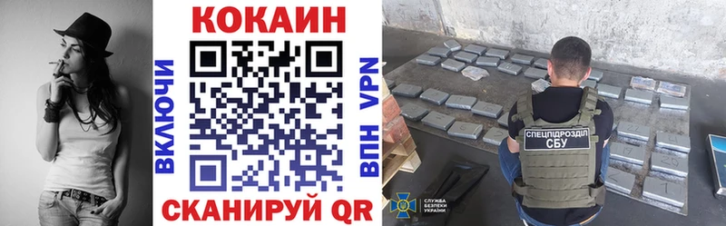 Купить ГАШ  LSD-25  АМФ  Меф  Марихуана  Красноармейск