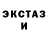 КЕТАМИН VHQ BBB yar