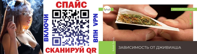 Купить закладки  Красноармейск  БУТИРАТ BDO 