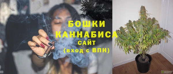 дистиллят марихуана Володарск