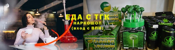 a pvp Волоколамск