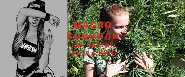 a pvp Волоколамск