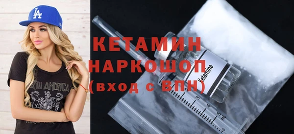 дистиллят марихуана Володарск