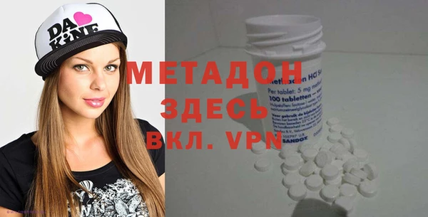 a pvp Волоколамск