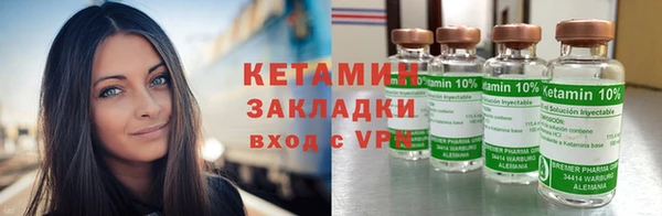 a pvp Волоколамск