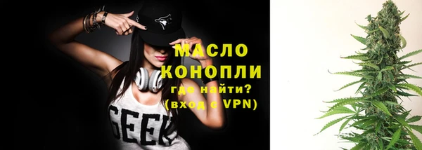a pvp Волоколамск