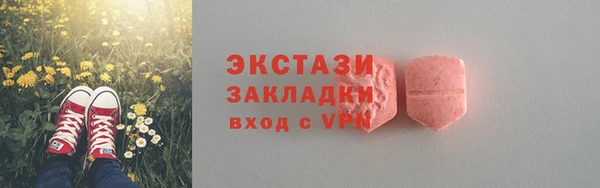 дистиллят марихуана Володарск