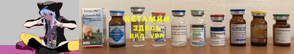 дистиллят марихуана Володарск