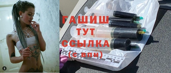 дистиллят марихуана Володарск