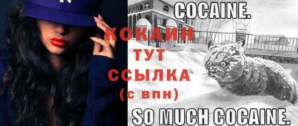 a pvp Волоколамск