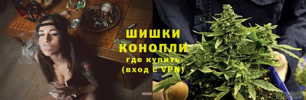 экстази Волосово