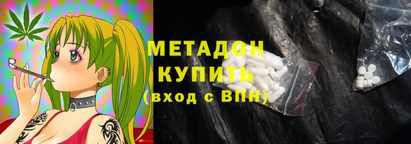 a pvp Волоколамск