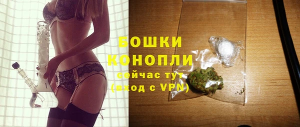 a pvp Волоколамск