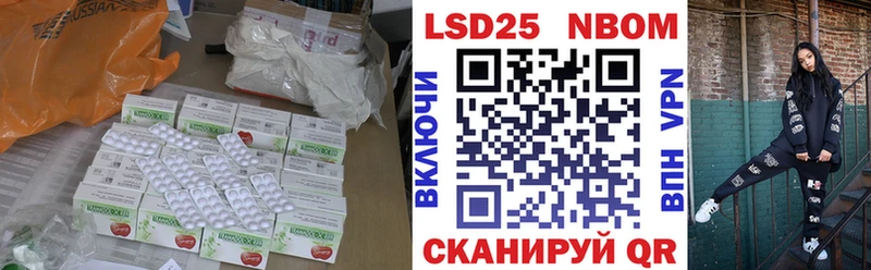 ЛСД экстази ecstasy  Купить где  Красноармейск 